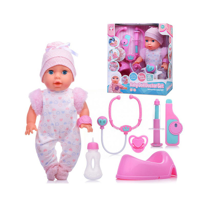 Икрушка Пупс Крошка Мишель с аксессуарами Yale Baby 2535C-D 1